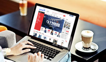 中老年女裝網店分銷平臺